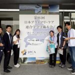 【第16回PC学会】北海道で混ざらさってきた