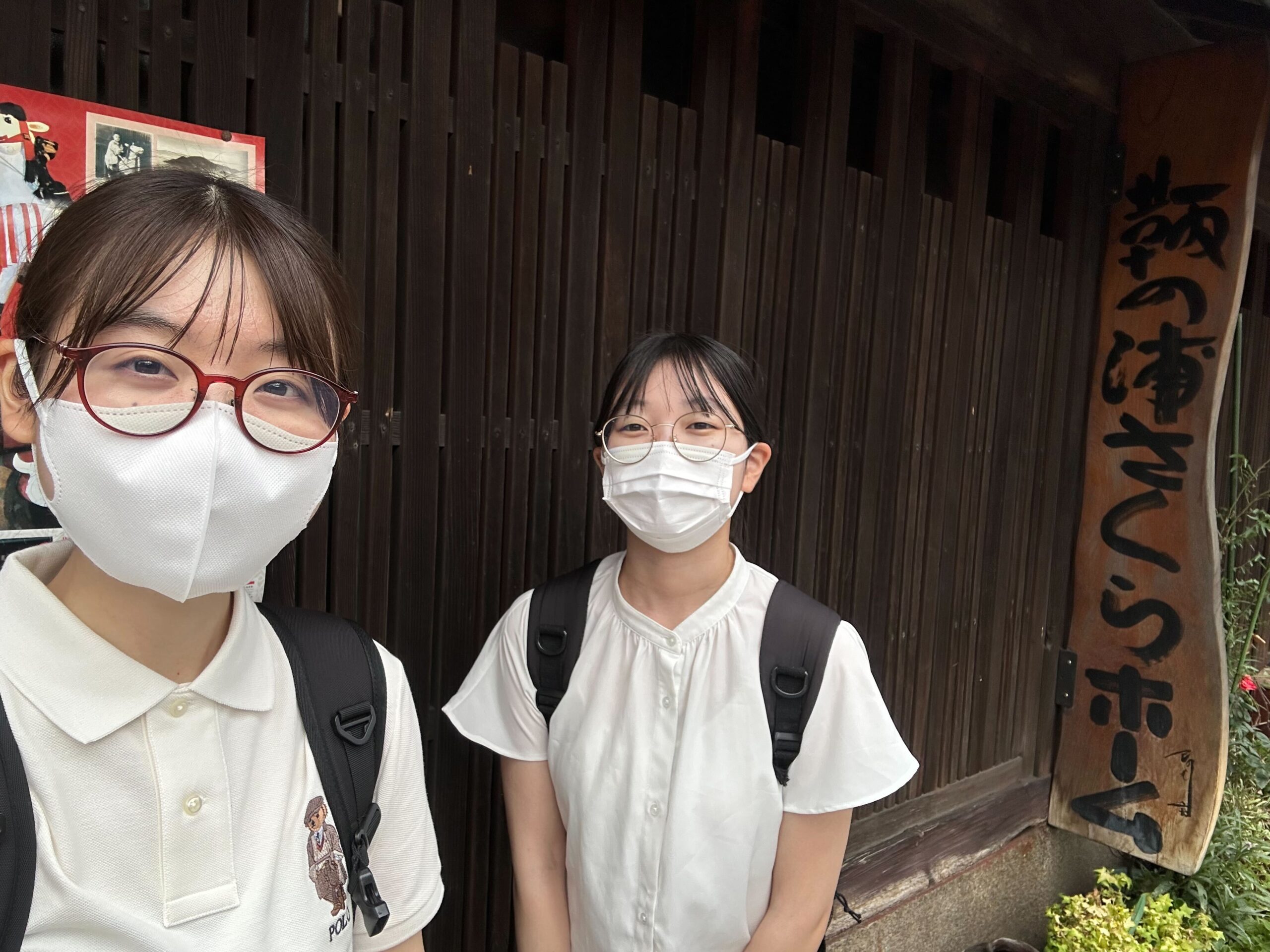 【鞆での実習】地域の力・温かさを感じました!